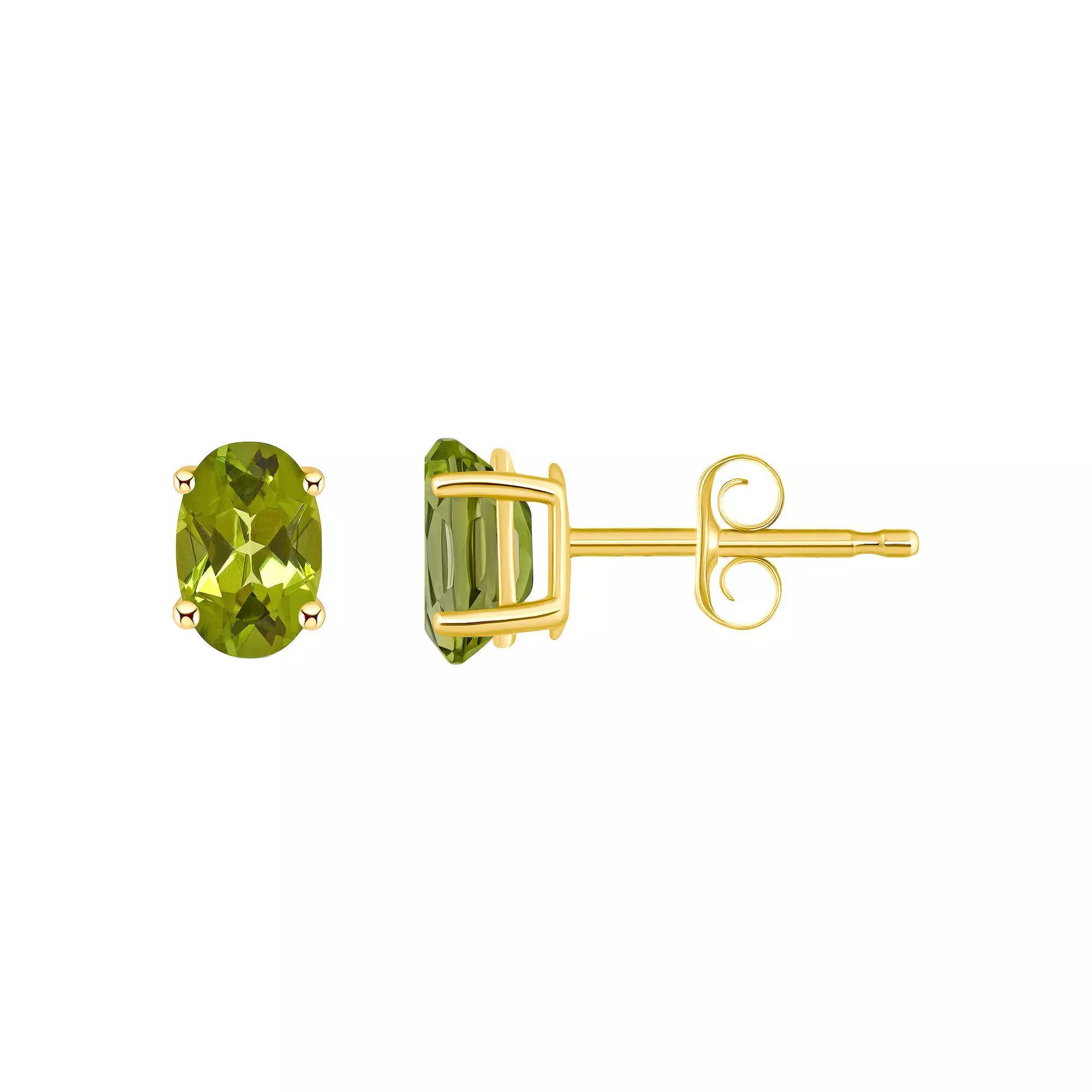 Celebration Gems 14k Gold Oval Gemstone Stud Earrings, Womens, Red Product Image