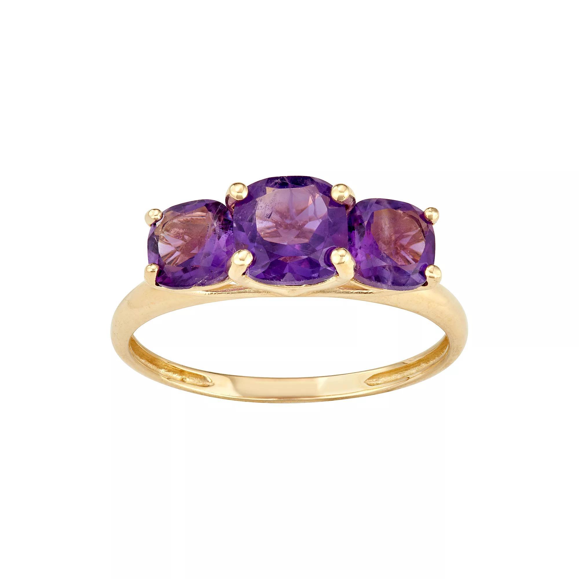 Designs by Gioelli 10k Gold 3-Stone Cushion Ring, Womens Purple Product Image
