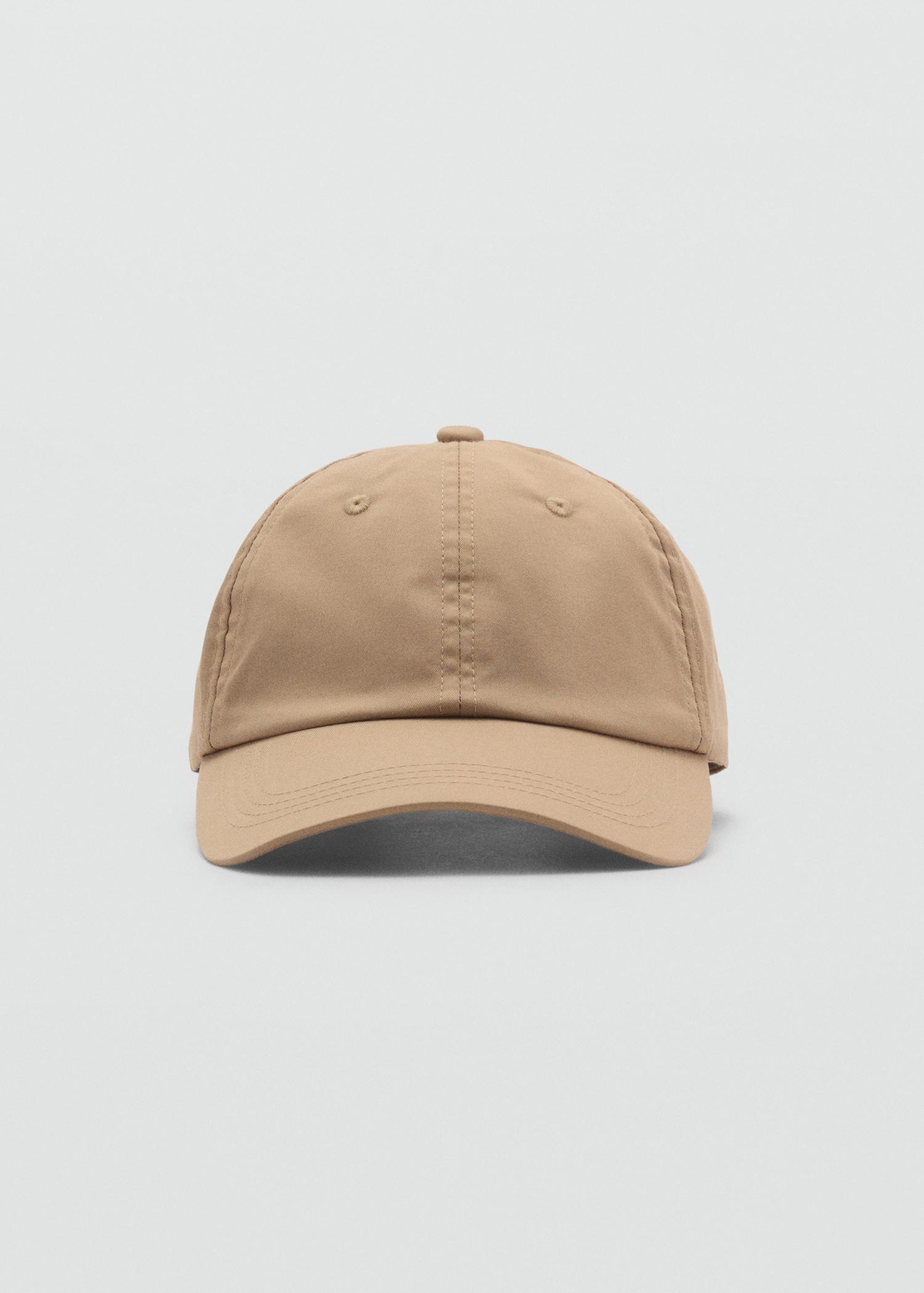 Cotton visor cap - Men | MANGO USA Product Image