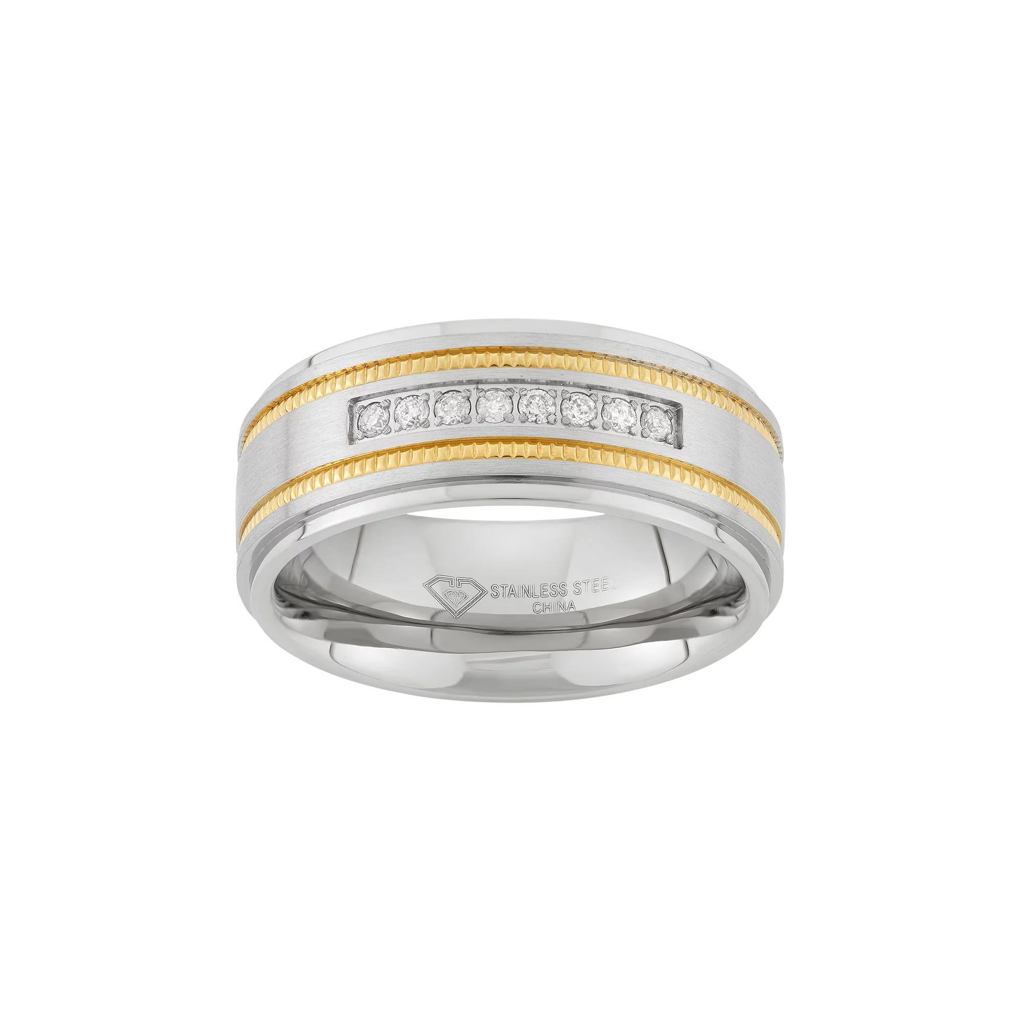 1/6 Carat T.W. Two Tone Stainless Steel Wedding Band - Men, Men's, Size: 7.50, White Product Image