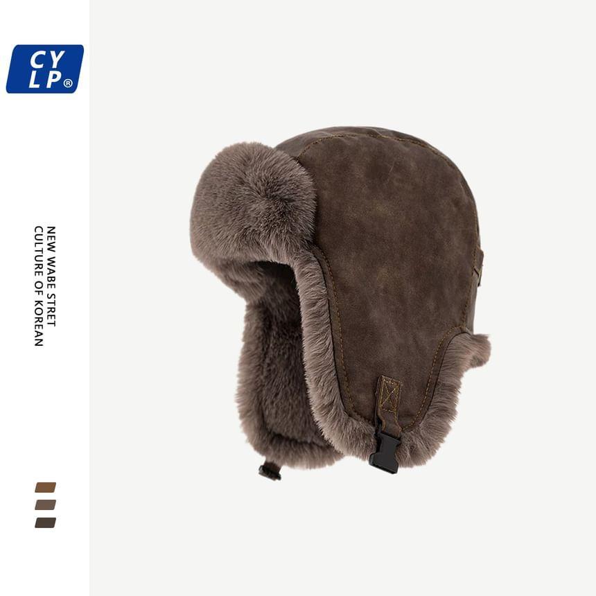 Faux Fur Faux Leather Trapper Hat Product Image