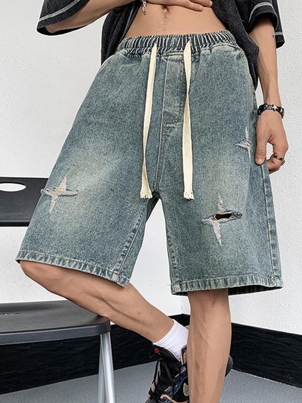 Men's Star Ripped Drawstring Short Product Image