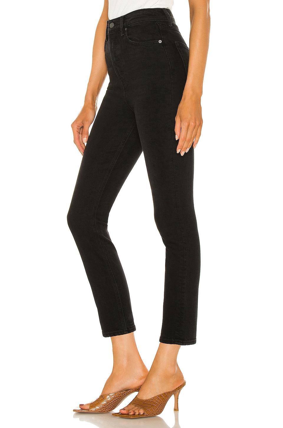 Piper Super High Rise Stretch Slim GRLFRND Product Image
