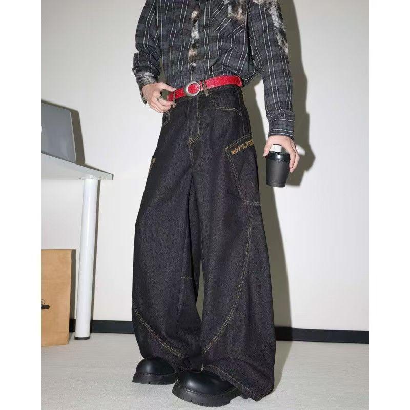 High Rise Snakeskin Print Panel Wide Leg Jeans Product Image