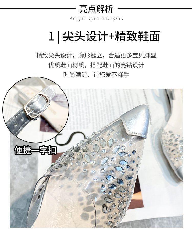 Rhinestone Pointed Toe Slingback Sandals Product Image