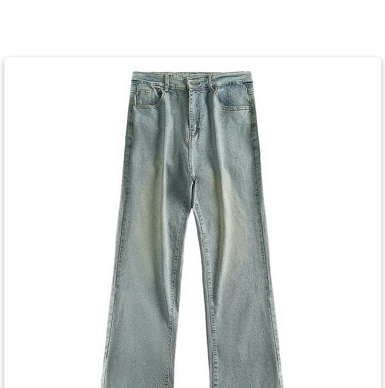 High-Waist Boot Cut Jeans Product Image