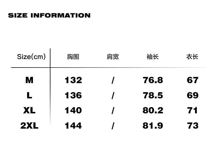 Collared Patched Zip-Up Bomber Jacket Product Image