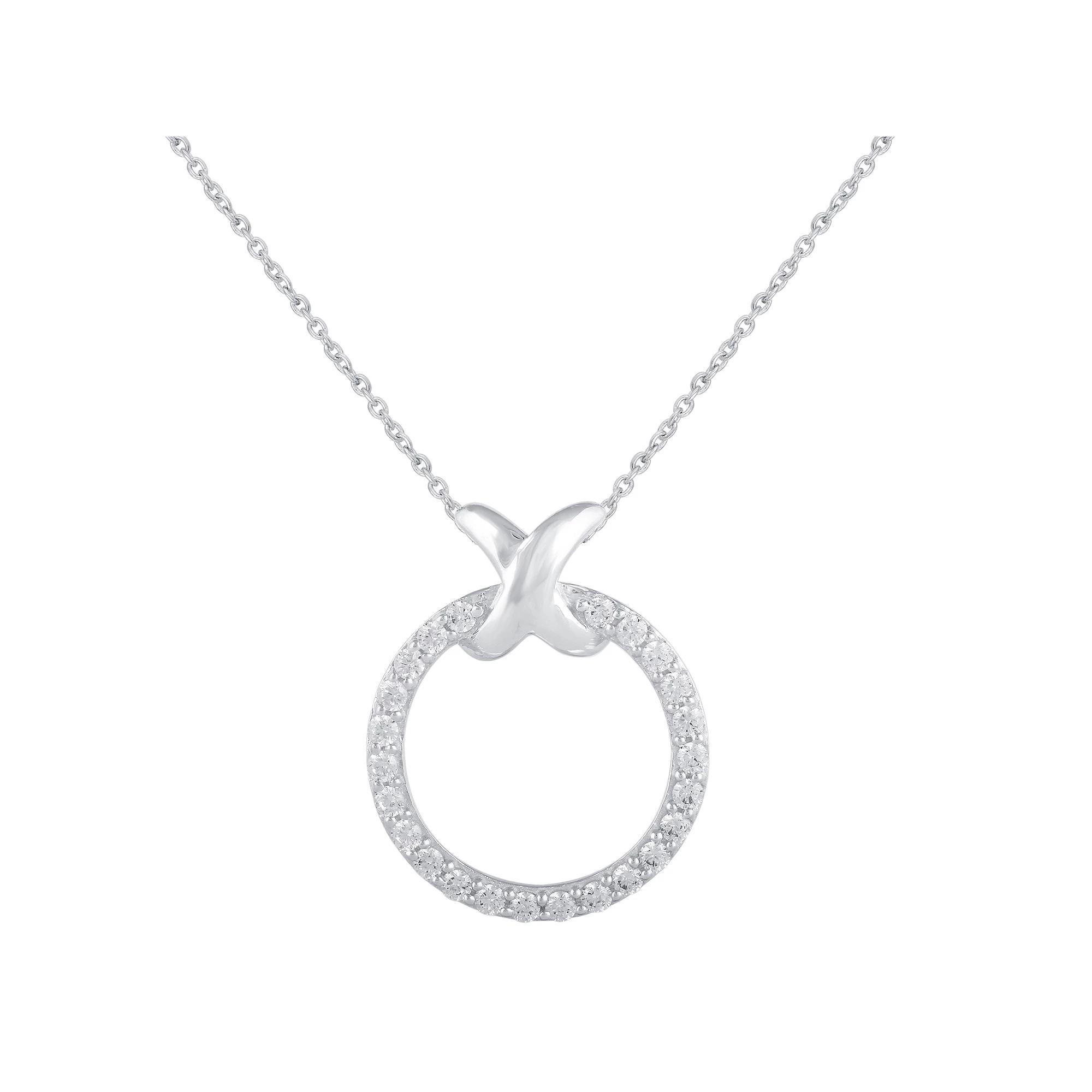 Royal Aura Sterling Silver 1/2 Carat T.W. Diamond XO Pendant Necklace, Women's, Size: 18" Product Image