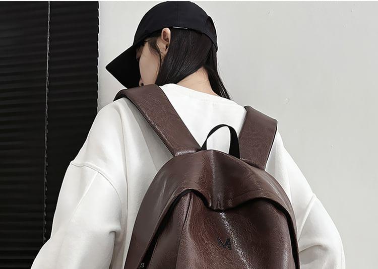 Faux Leather Backpack Product Image
