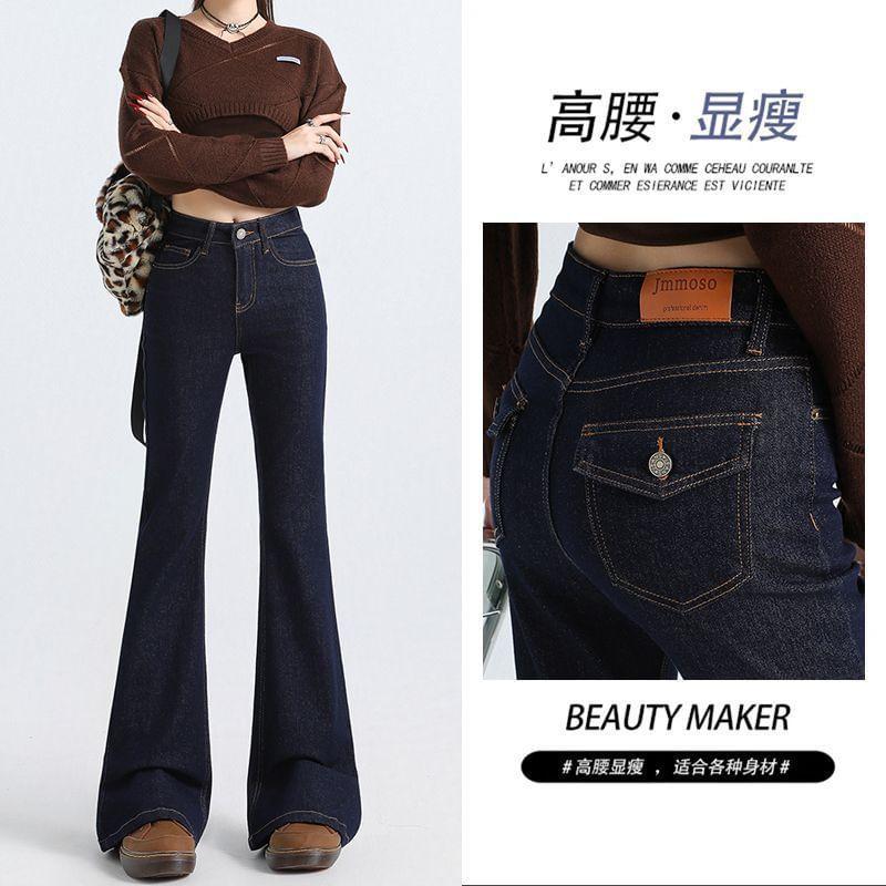 Product Card