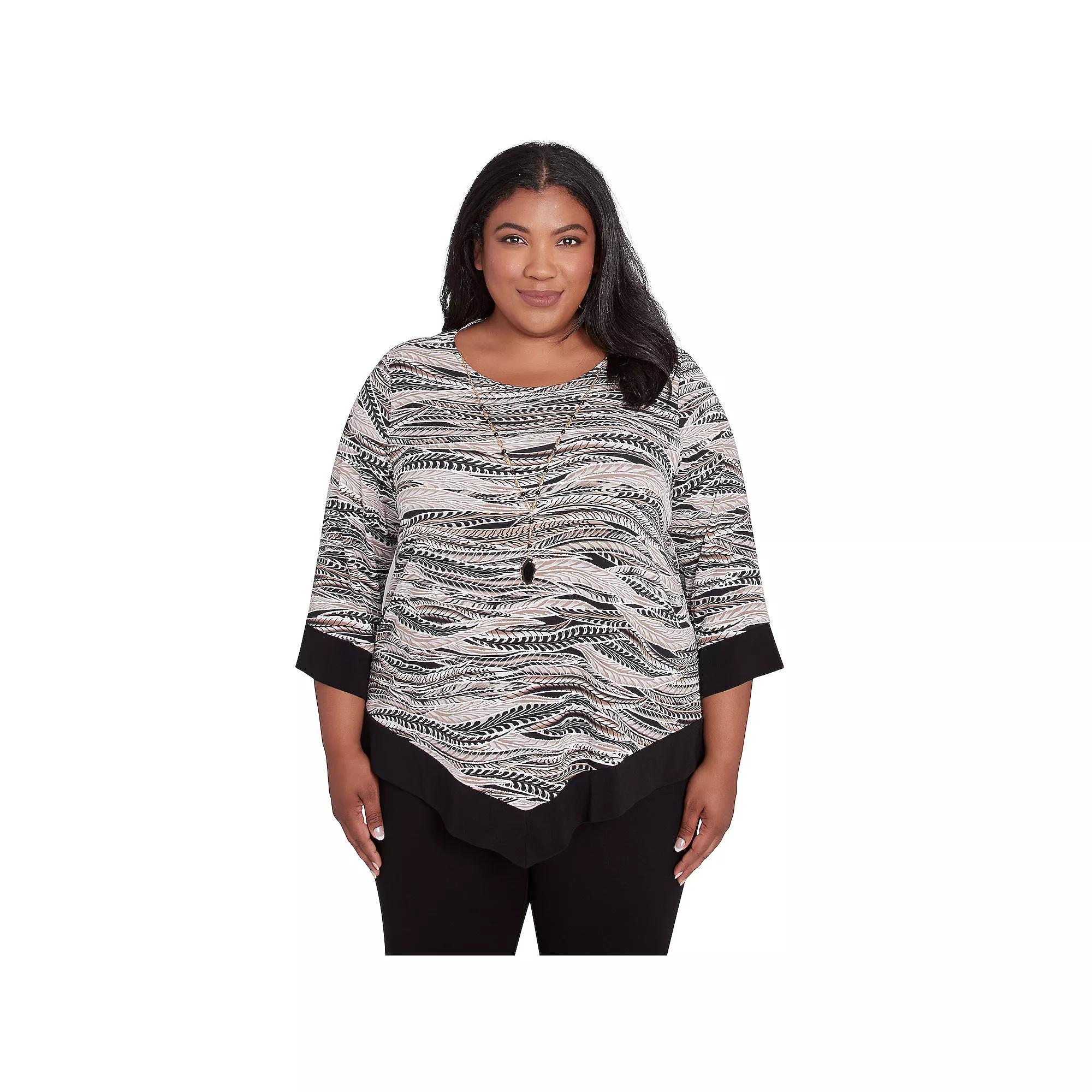 Plus Size Alfred Dunner Abstract Feather Solid Trim Top with Necklace, Women's, Size: 1XL, Neutral Team Product Image