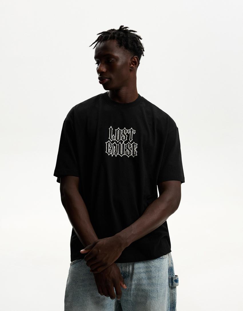 Short sleeve T-shirt with print Product Image