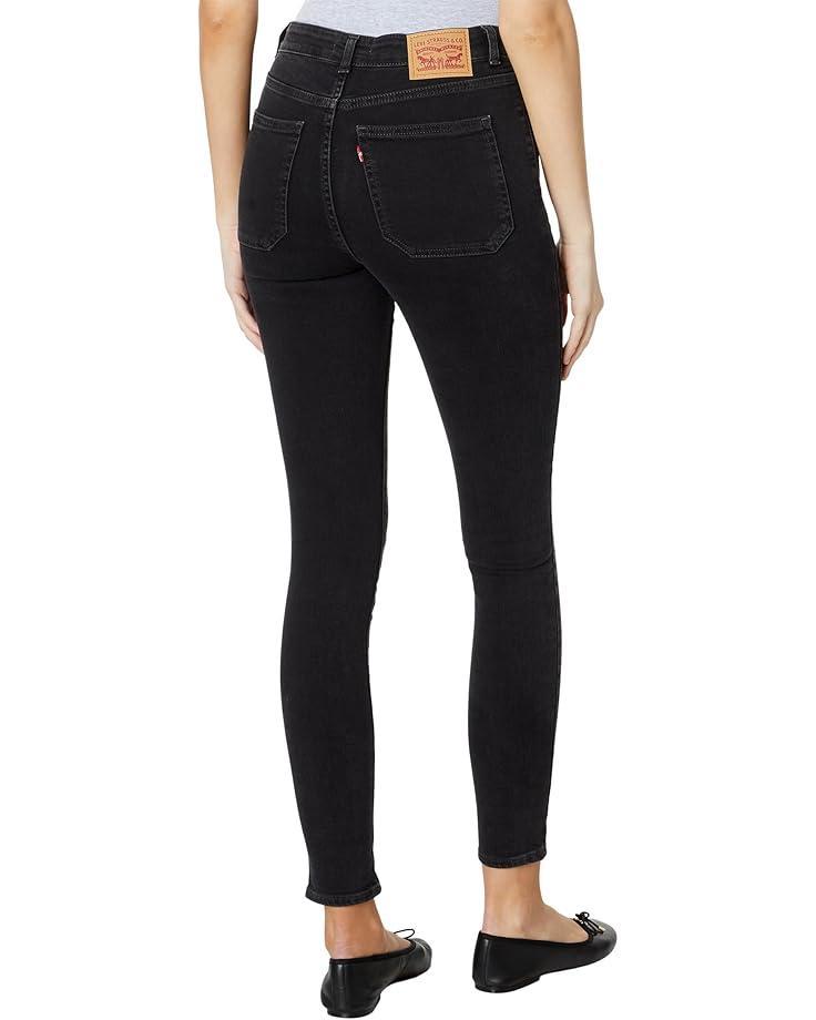 721 High Rise Skinny Product Image