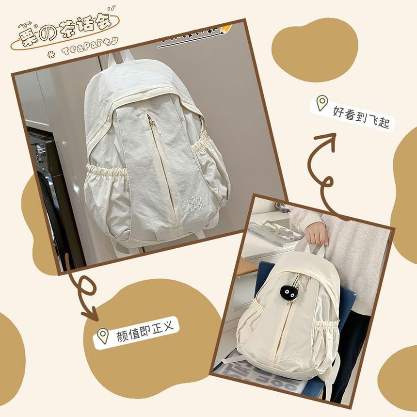 Embroidered Zip Backpack / Bag Charm / Set Product Image