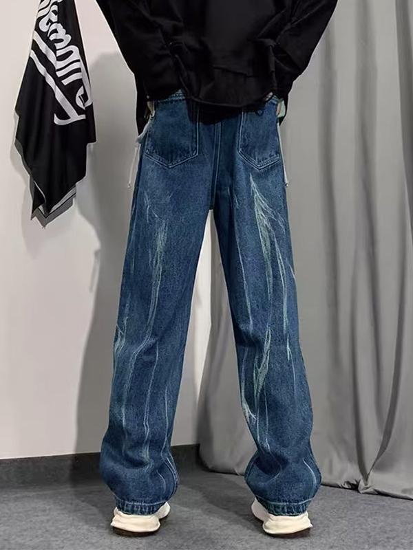 Men's Irregular Wash Straight Leg Jeans Product Image