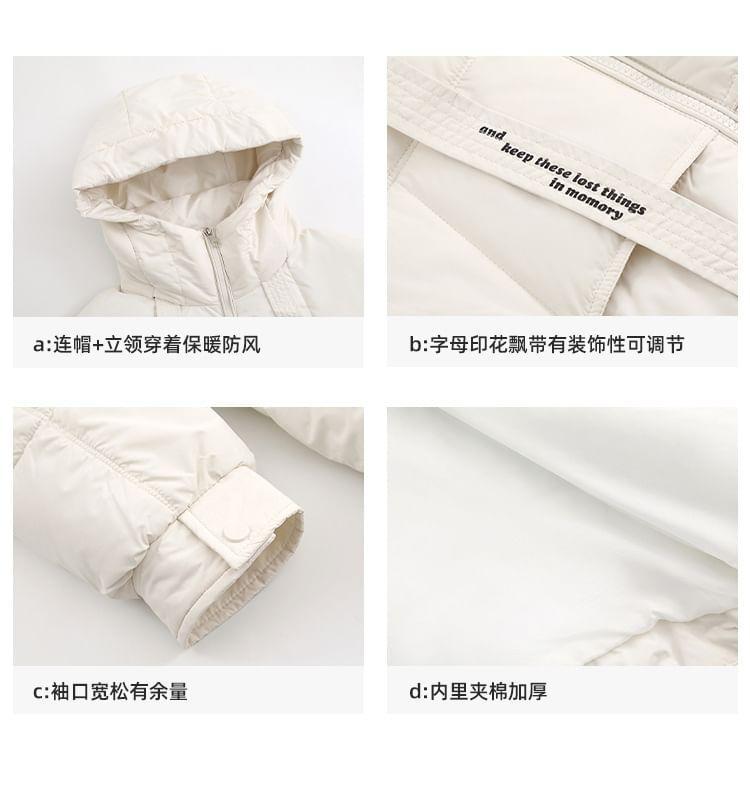 Plain Hooded Padded Zip Jacket Product Image