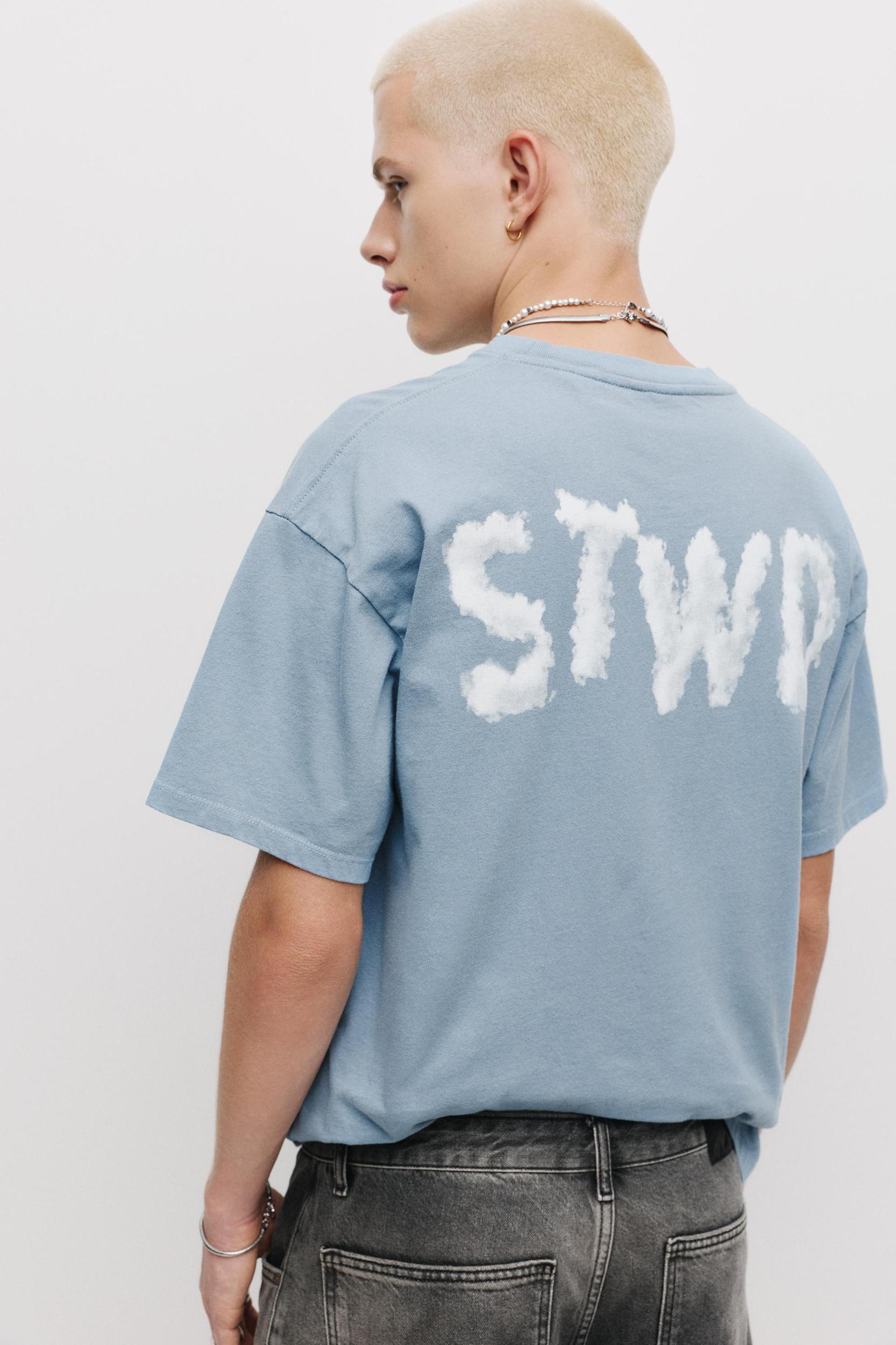 STWD T-shirt with plane cloud print Product Image