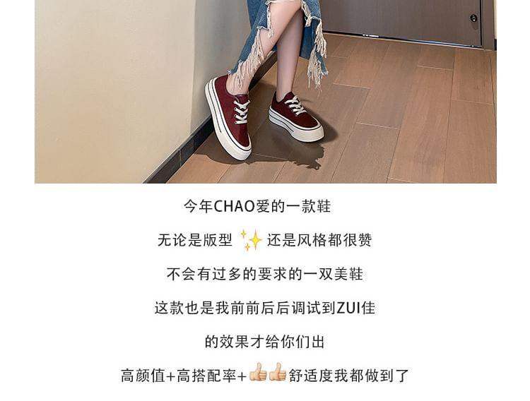 Platform Lace-Up Sneakers Product Image
