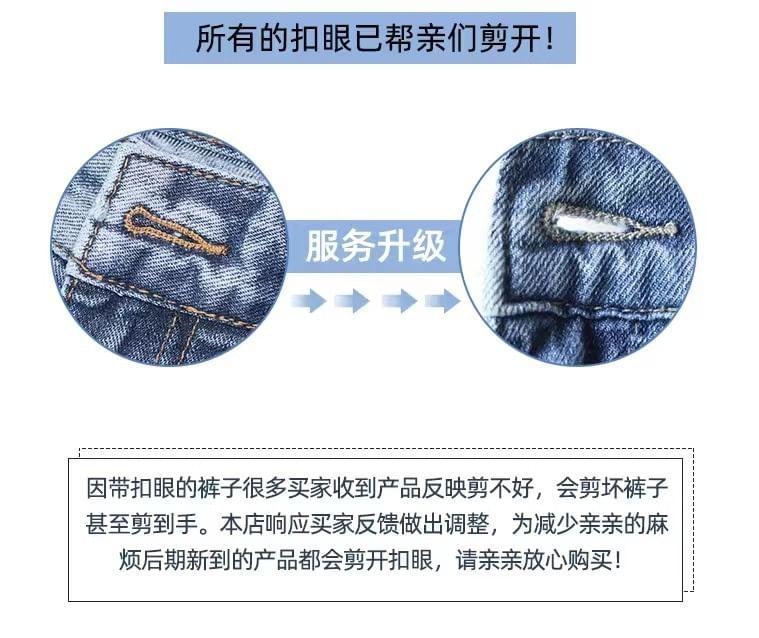 High-Waist Loose Fit Jeans Product Image