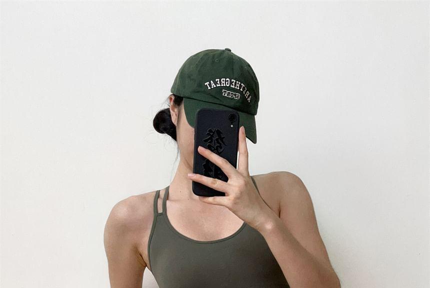 Plain Strappy Sports Bra Product Image