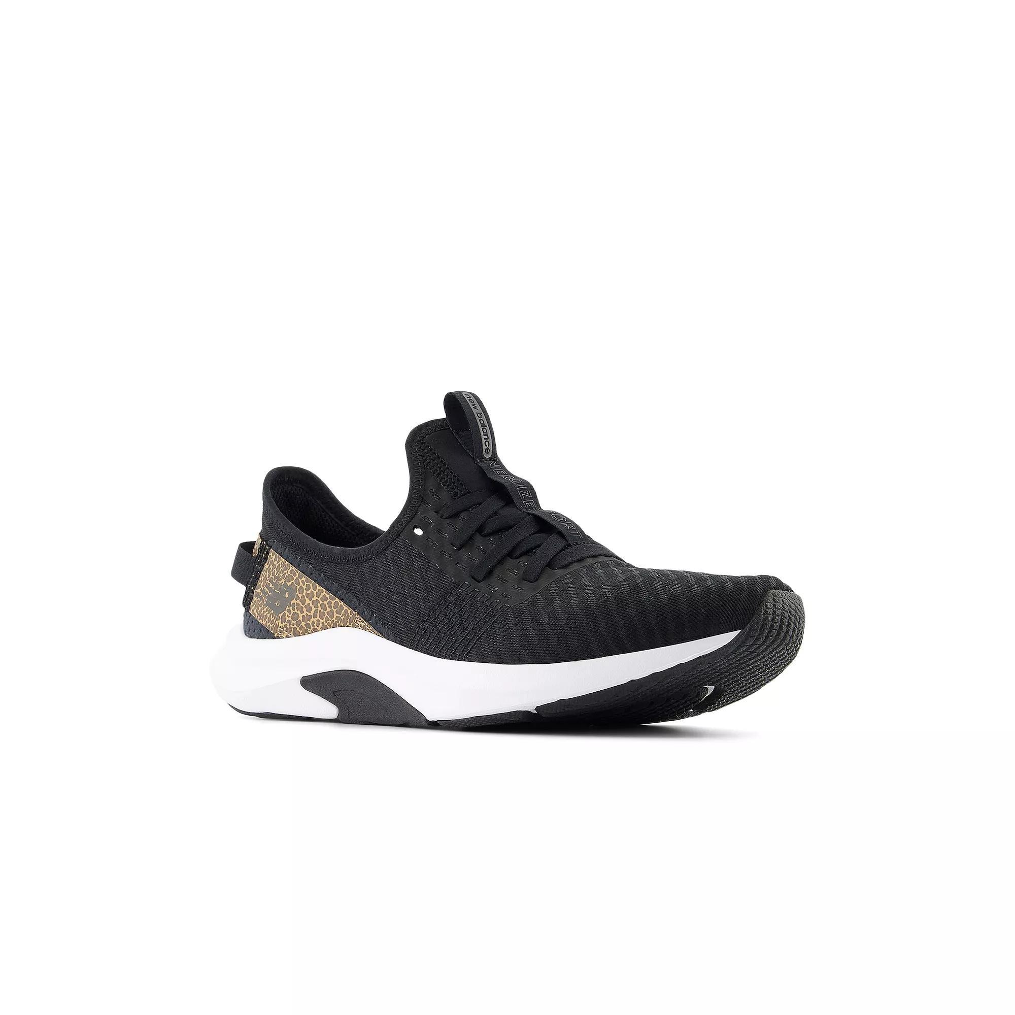 New Balance® DynaSoft Nergize Sport V2 Women's Shoes, Size: 9.5, Leopard Product Image
