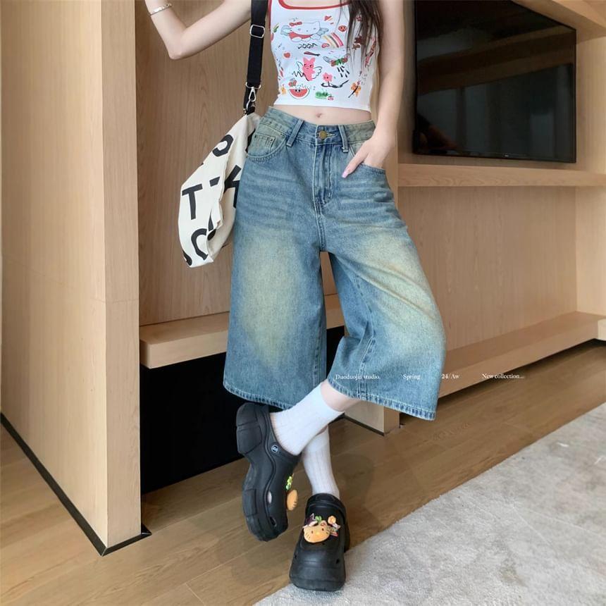 Low Rise Washed Jorts Product Image