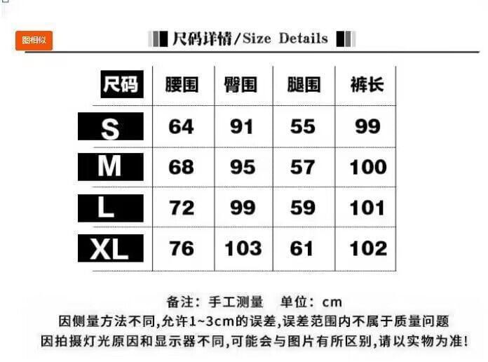 High-Rise Wide-Leg Jeans Product Image