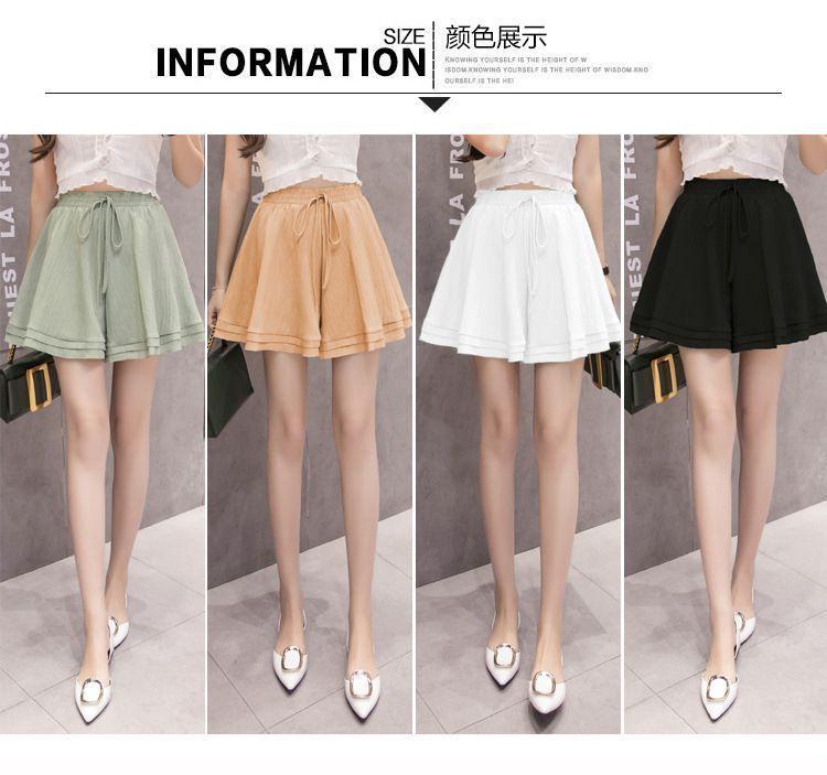 Mini A-Line Skort Product Image