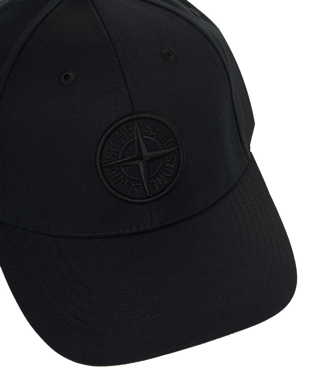 Baseball cap with logo embroidery Product Image