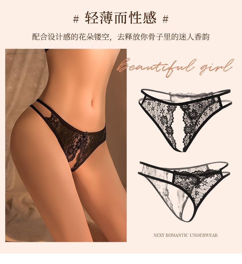 Crotchless Lace Panty Product Image