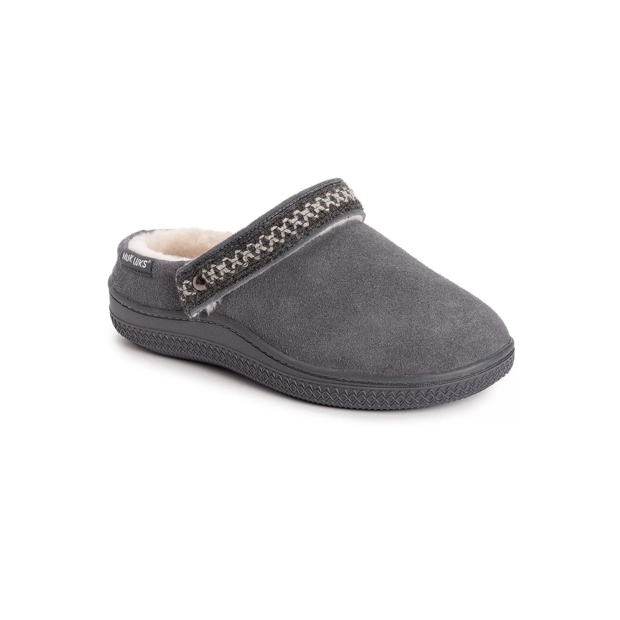 MUK LUKS Quianna Luna Women's Clogs, Size: Small, Grey Product Image
