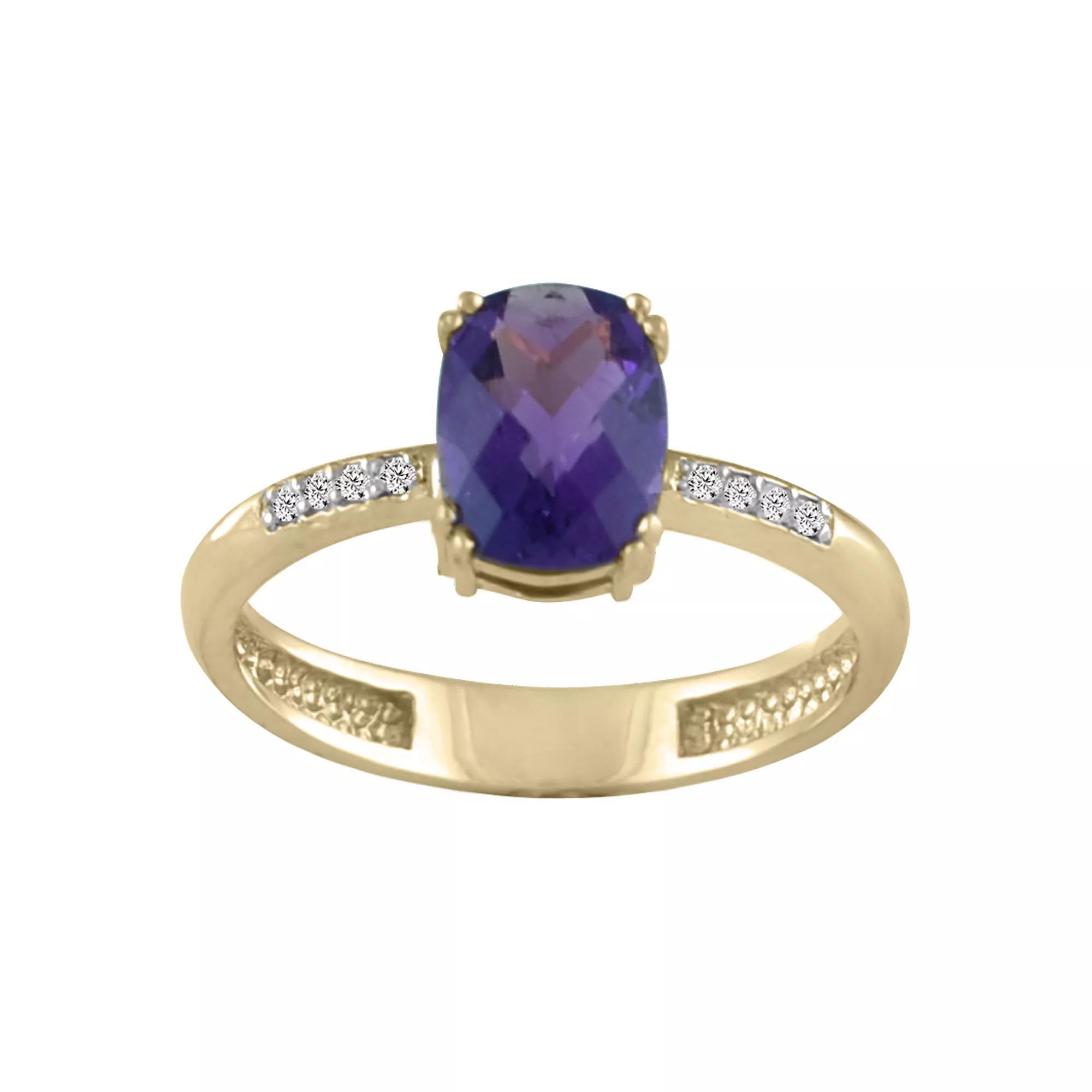 10k Gold Amethyst & Diamond Accent Ring, Women's, Size: 7 Product Image