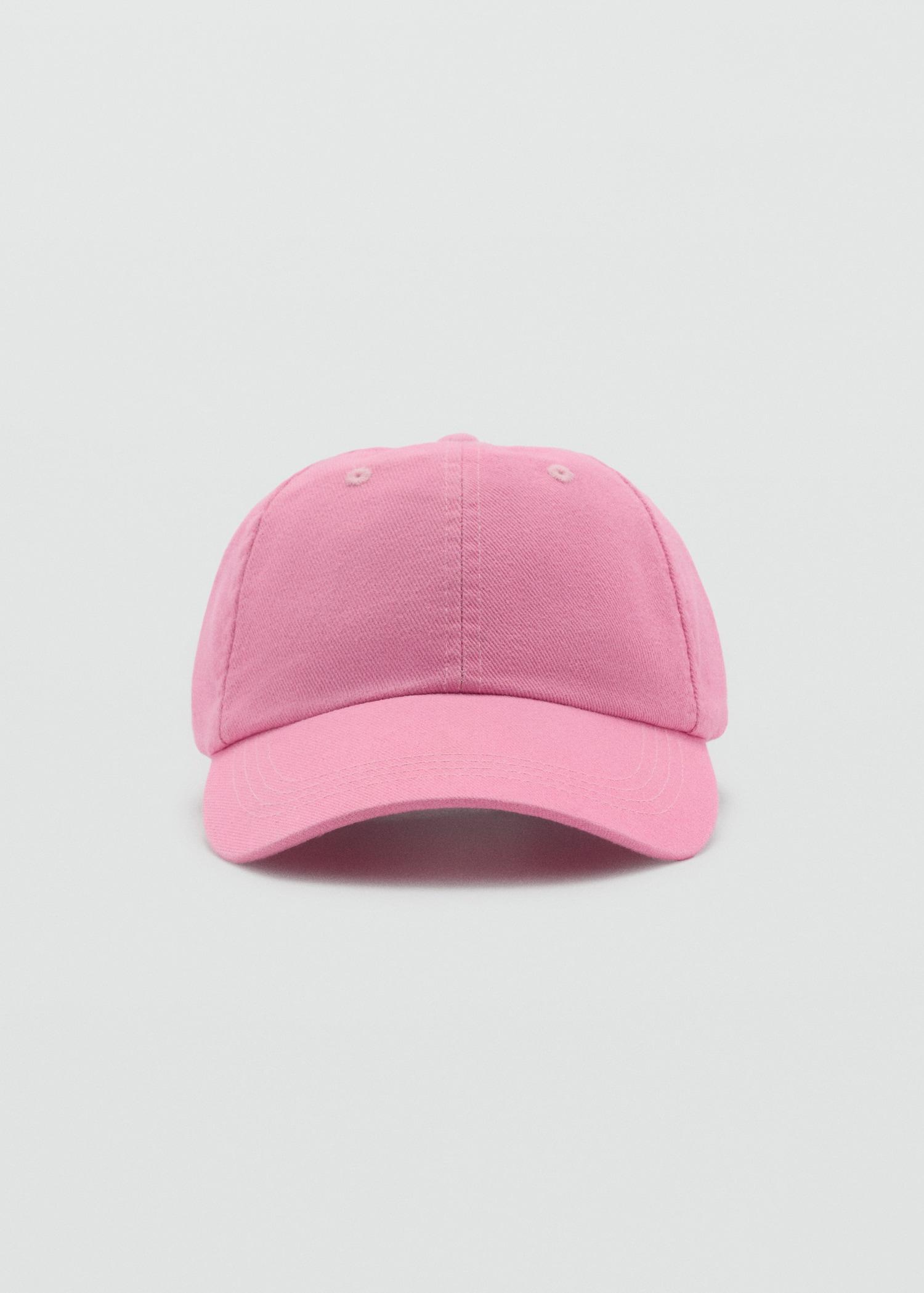 Cotton visor cap - Women | MANGO USA Product Image
