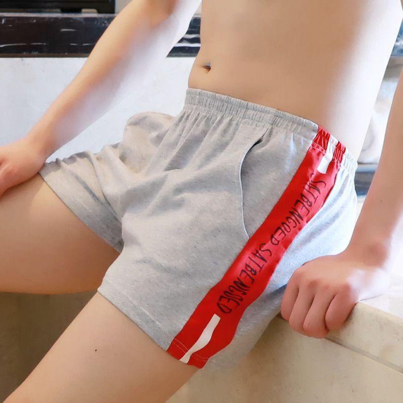 Set of 3: Lettering Boxer Product Image