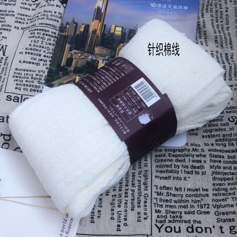 Jacquard Tights  (Various Designs) Product Image