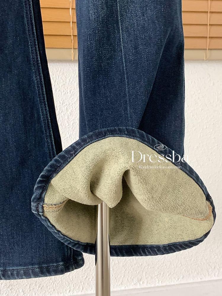 High Rise Washed Fleece-Lined Flared Jeans Product Image