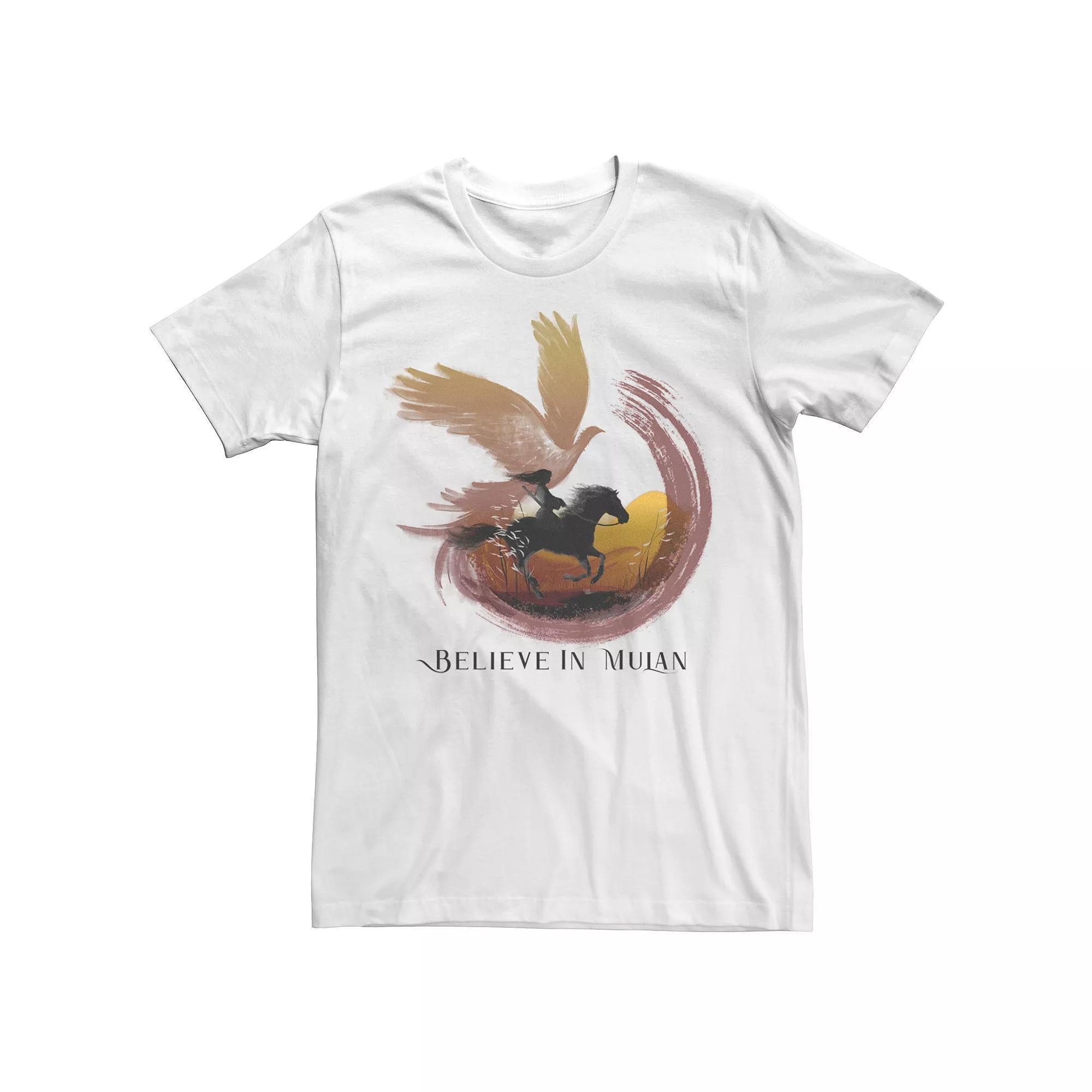 Men's Mulan Believe Silhouette Tee, Size: XS, White Product Image