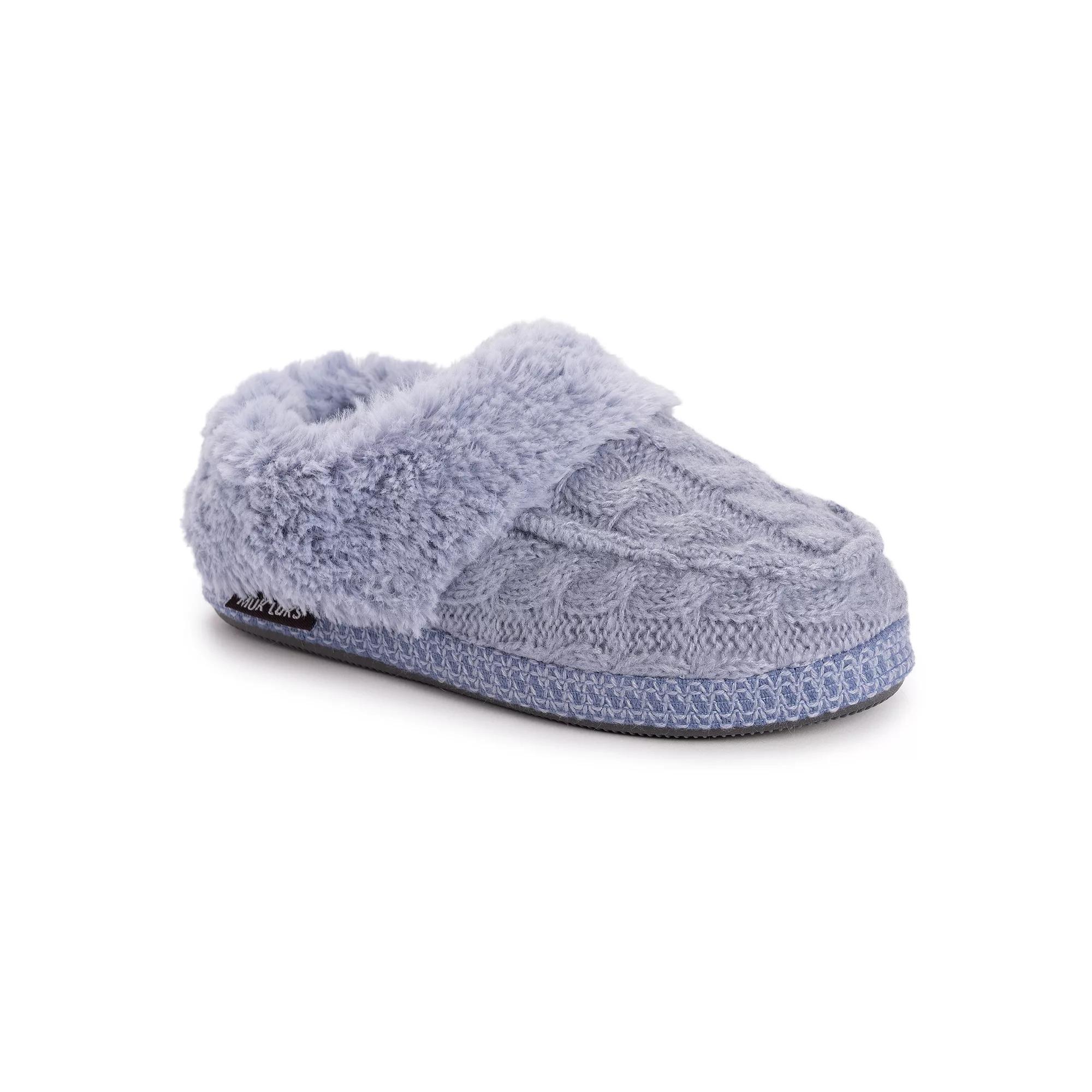 Women's MUK LUKS Moselle Clog Slippers, Size: Small, Moonstone Product Image