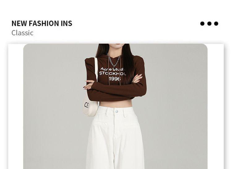 High Waist Wide Leg Jeans (Various Designs) Product Image