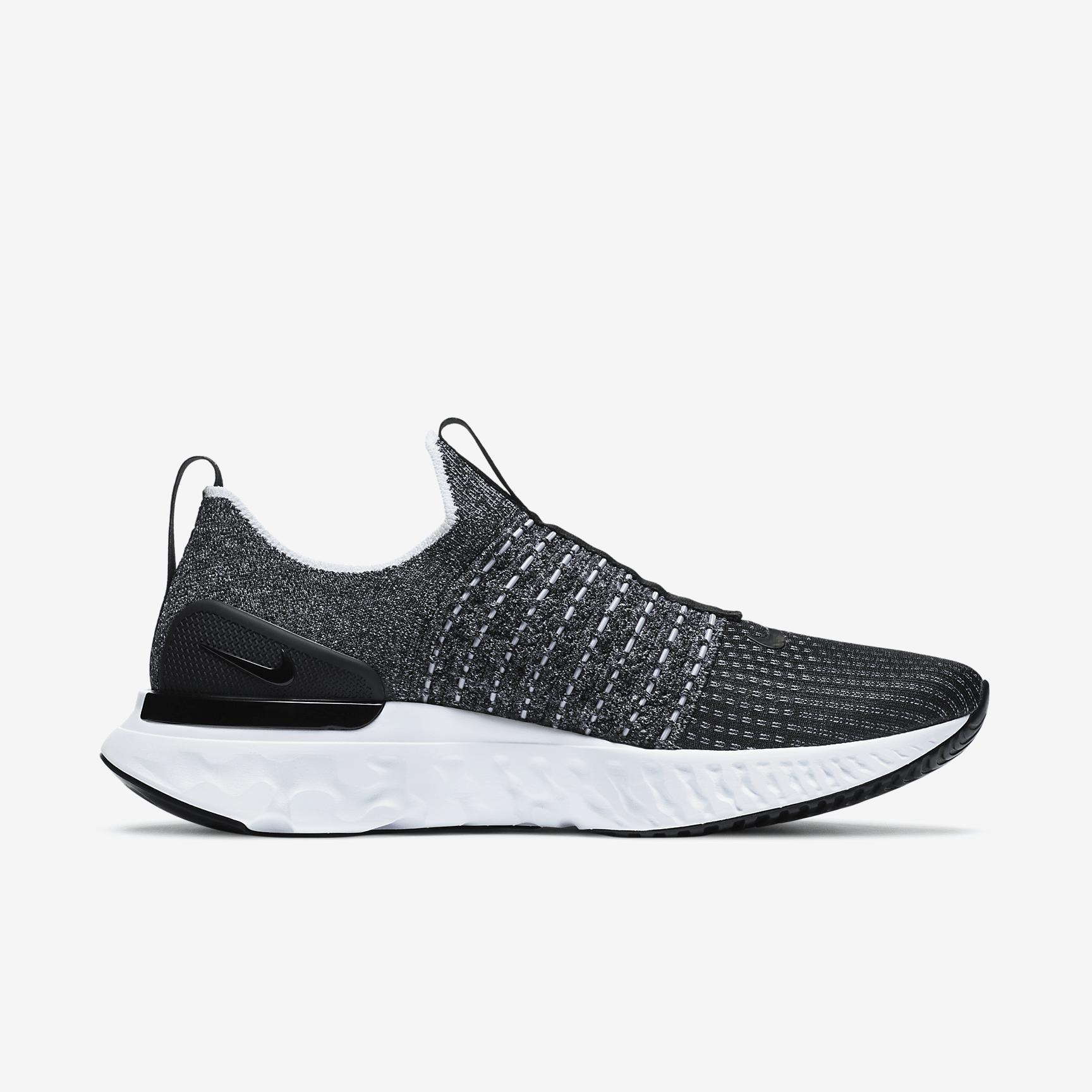 Nike Men's Phantom Run 2 Road Running Shoes Product Image