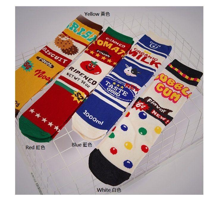 Print Socks Product Image