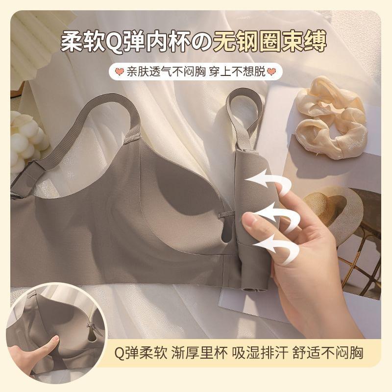 Plain Seamless Wireless Bra Product Image