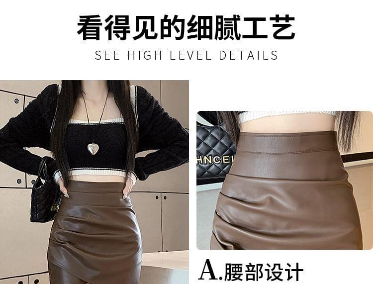 High Rise Plain Ruched Asymmetrical Faux Leather Mini Pencil Skirt Product Image