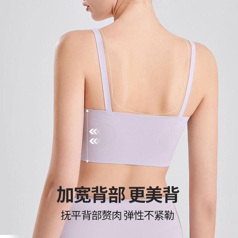 Seamless Maternity Nursing Bra Product Image