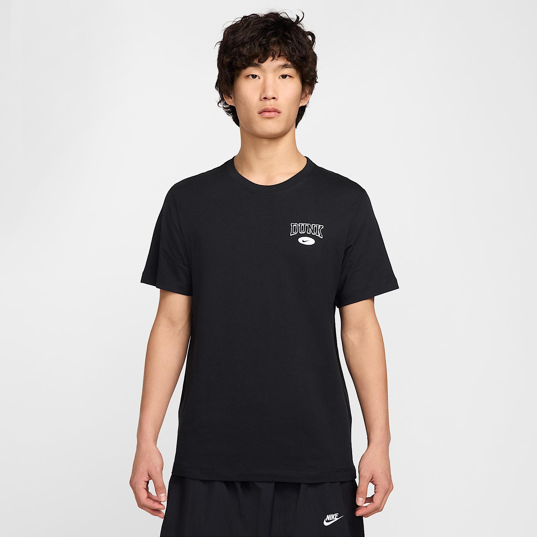 Nike Sportswear T-Shirt Product Image