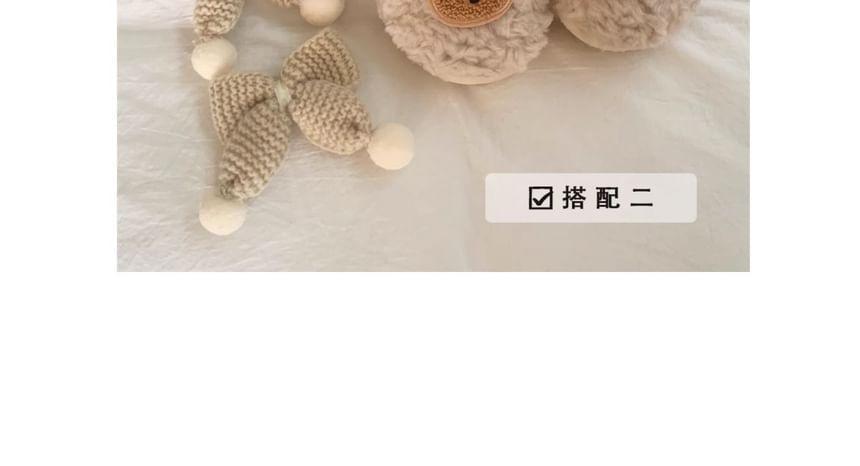 Fleece Home Slippers Product Image