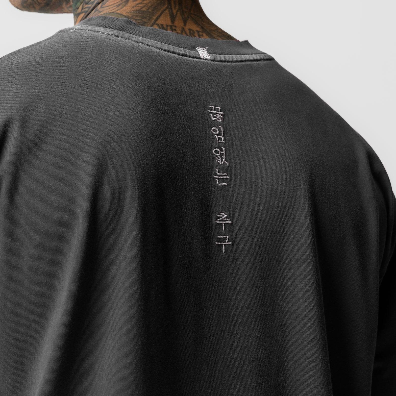 0797. Tech Essential™ Relaxed Tee - Faded Grey Product Image