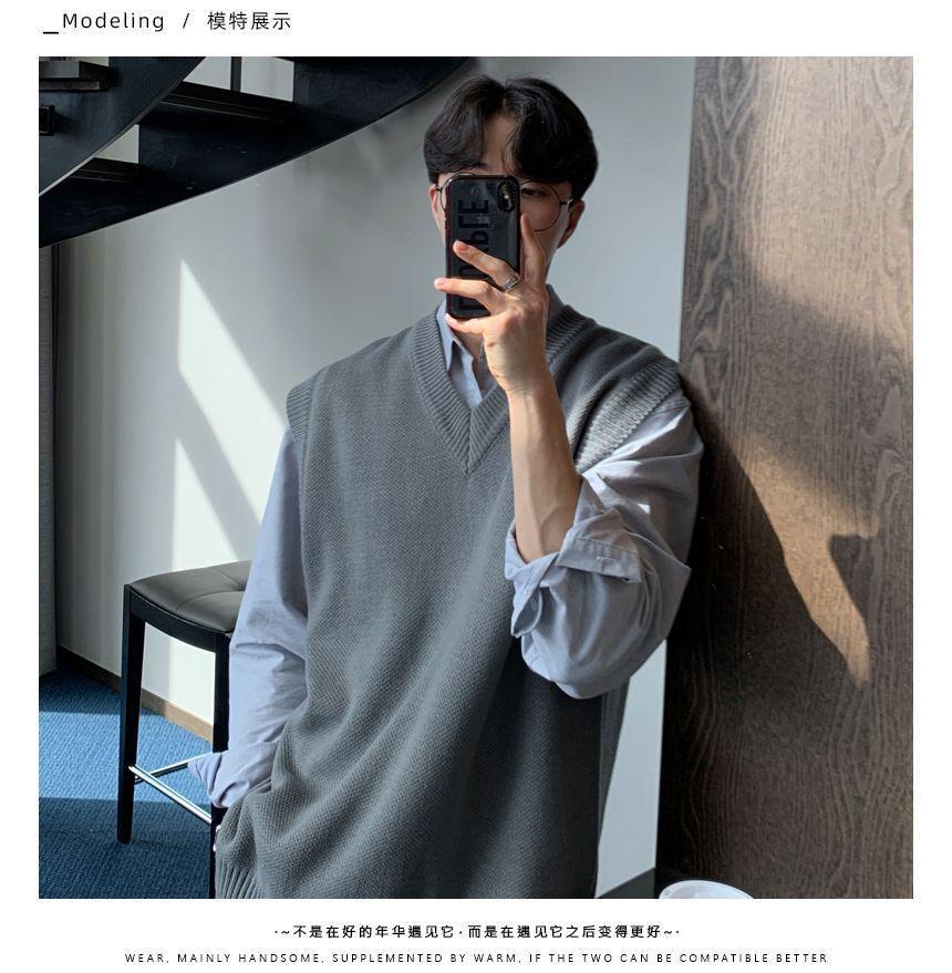 V-Neck Plain Sweater Vest Product Image