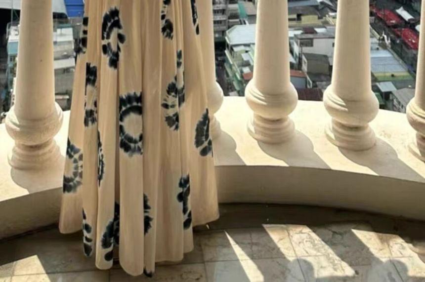 Halter Patterned Maxi Sundress Product Image
