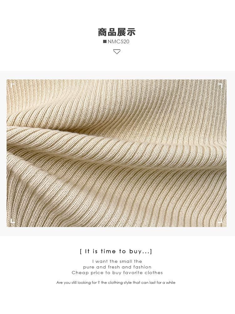 Slim-Fit Knit A-Line Mini Dress Product Image